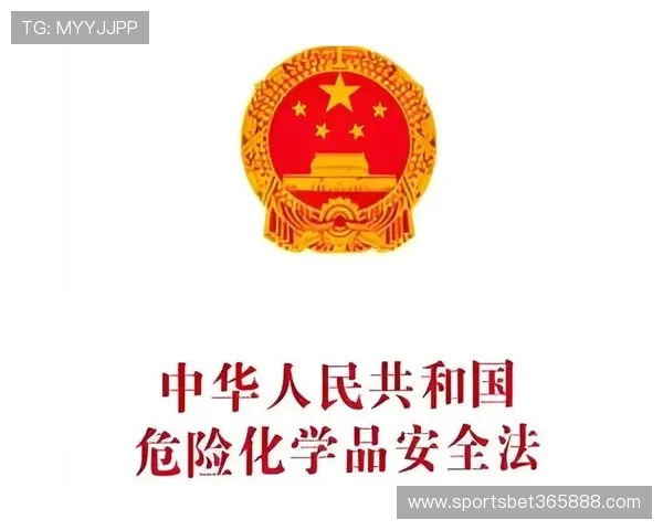 12BET网站安全可靠保障玩家资金安全的详细分析