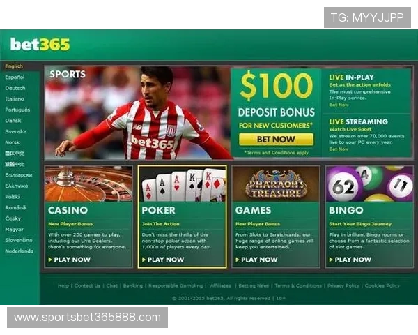 365bet登录娱乐平台专业保障用户资金安全，打造最值得信赖的博彩平台