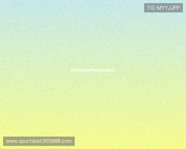 爱奇艺体育滚球赛事资讯及时更新让你第一时间掌握最新比赛动态